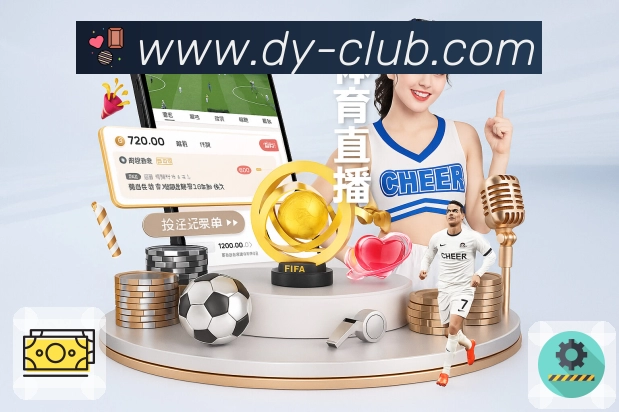 体育平台欢迎图